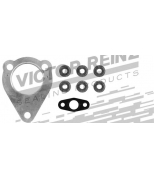 VICTOR REINZ - 041002101 - Прокладка под турбину